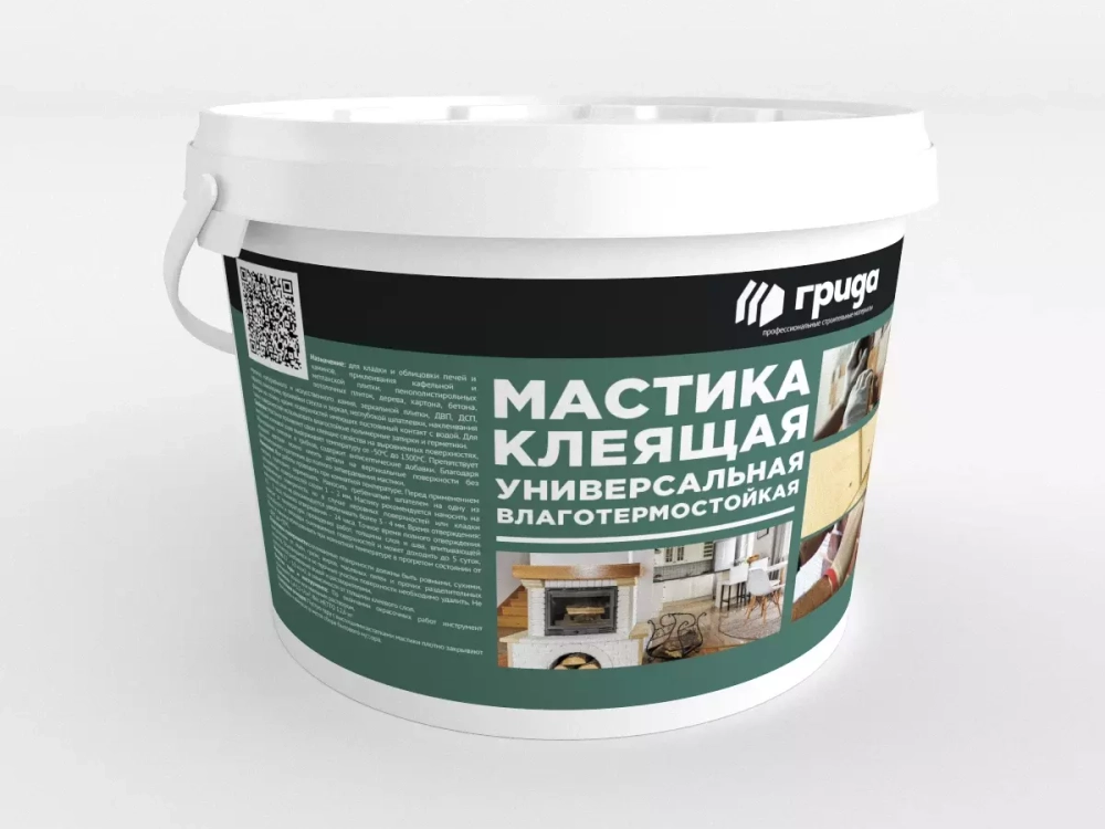 Мастика универсальная клеящая влаготермостойкая Грида