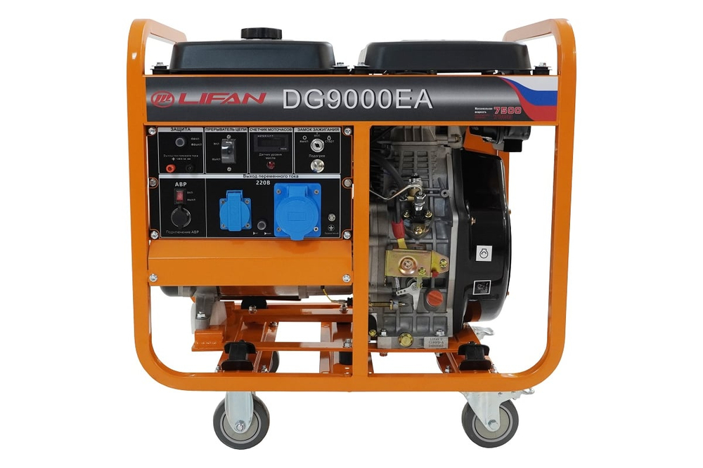 Генератор Lifan-DG9000EA дизельный