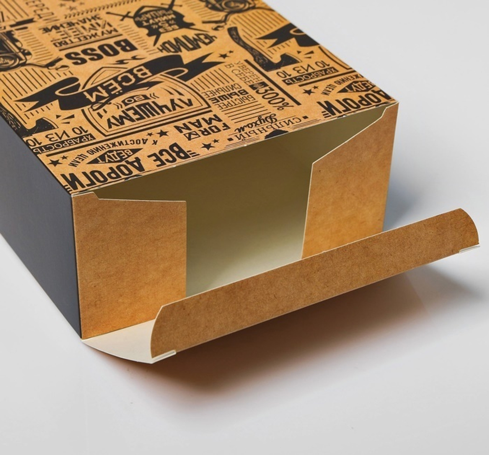 Коробка складная одиночная Прямоугольник «Лучшему во всем», 16*23*7,5 см, 1 шт.