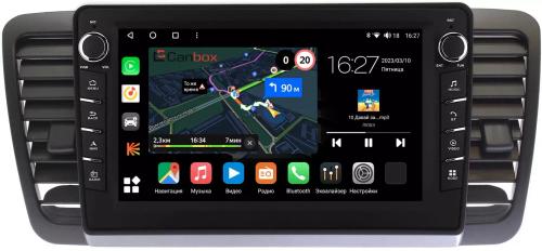 Магнитола для Subaru Legacy / Outback 2003-2009 - Canbox 9351 Android 10, Быстрая, CarPlay, 4G SIM-слот