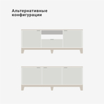 Тумба под ТВ Case CS069