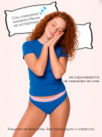 Подростковые менструальные трусы