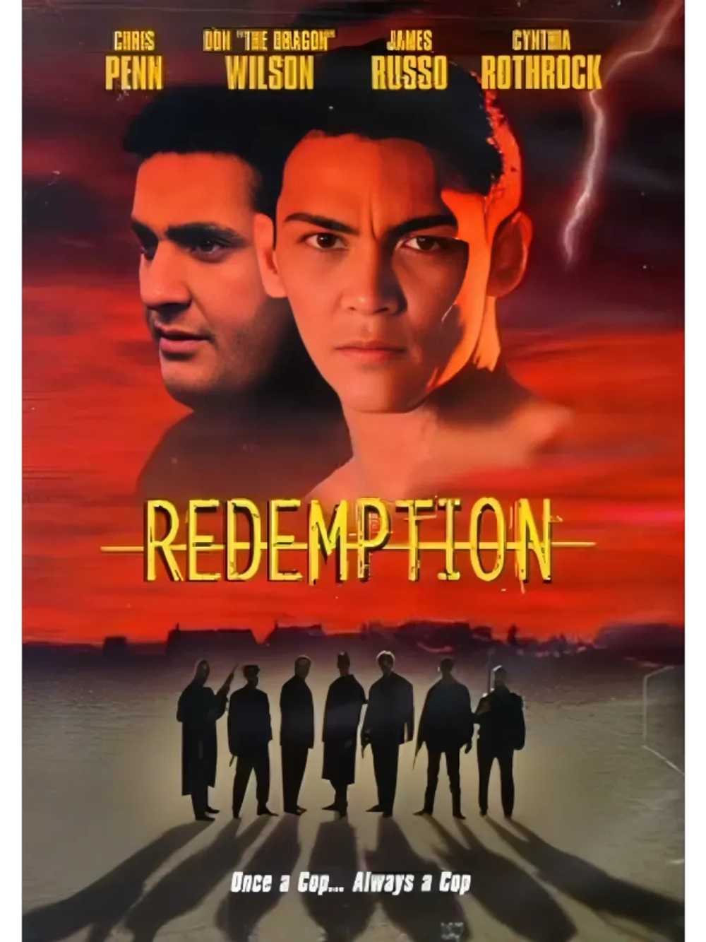 Возмездие (2002 (DVD-R)