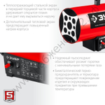 ЗУБР 12 кВт, газовая тепловая пушка (ТПГ-12)