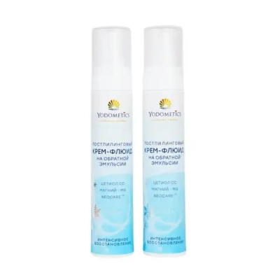 Крем-флюид Yodometics для лица постпилинговый «Интенсивное восстановление», 50 мл