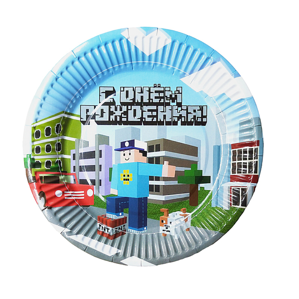 Тарелки "С Днем рождения" Геймерская 18 см 6 шт