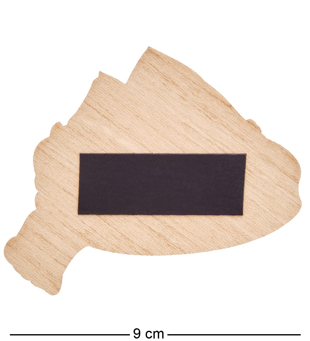 МТ- 026/13 Магнит «Шерегеш»