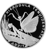 500 тенге. Богомол. Казахстан. 2012 г. PROOF