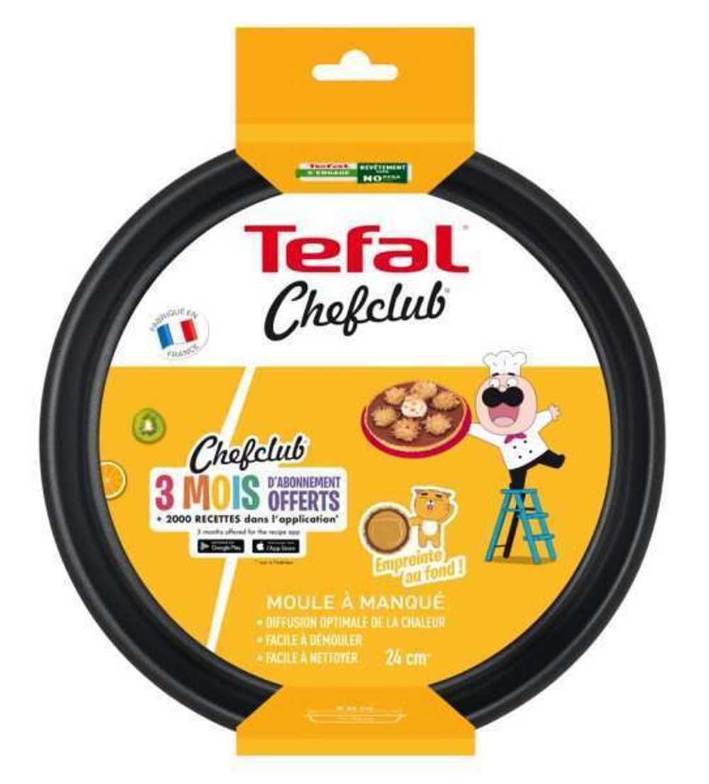 Круглая форма для пирога 24 см Tefal ChefClub J5669602
