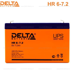 Аккумуляторная батарея Delta HR 6-7.2 (6V / 7.2Ah)