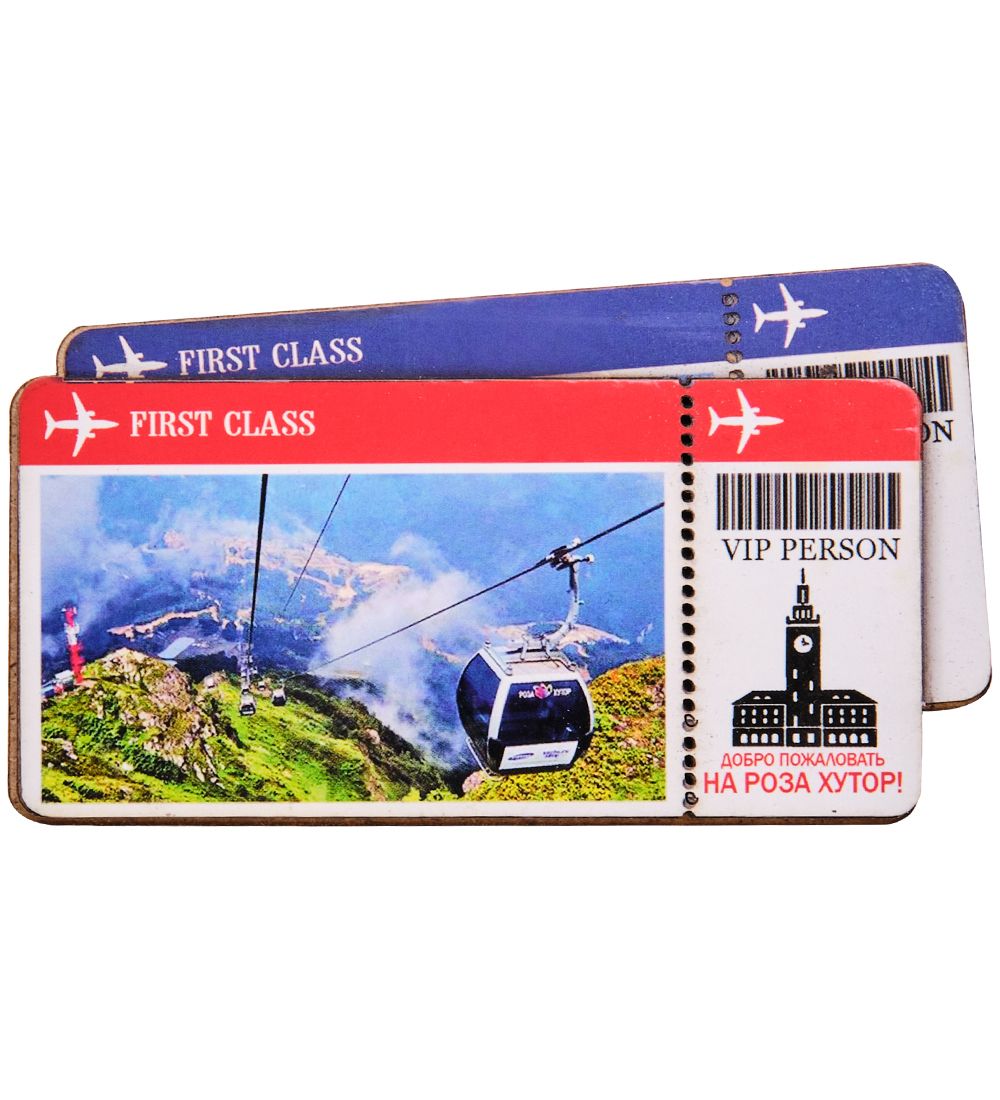 МТ- 039/08 Магнит «Роза Хутор»