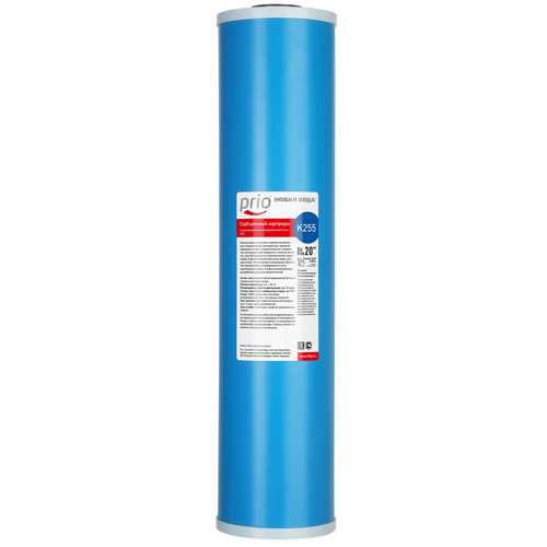 Картридж сорбционный K255