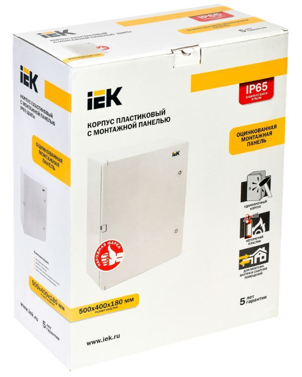 Щит  IEK MKP93-N-504018-65