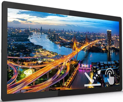 Монитор 21.5" Philips 22 222B1TFL (222B1TFL/00)