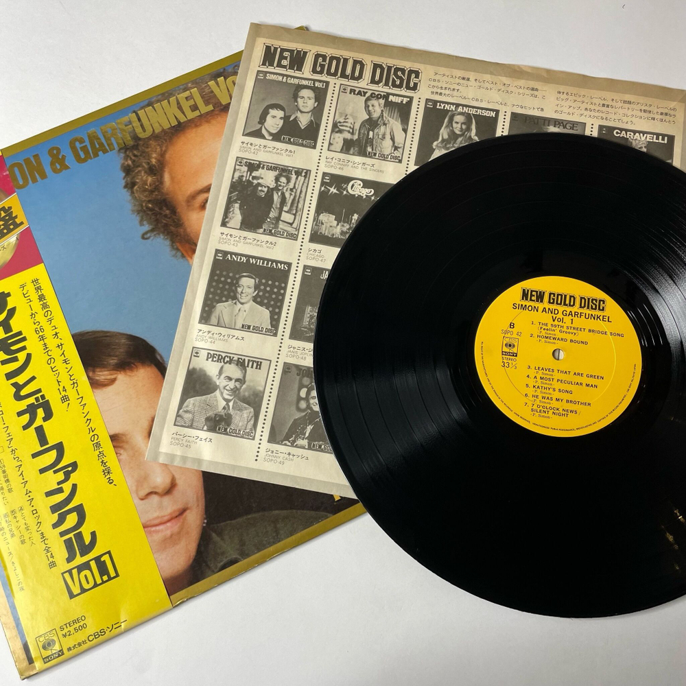 Винтажная виниловая пластинка LP Simon and Garfunkel Vol. 1 New Gold Disc (Japan 1977) (Obi) The Sounds Of Silence