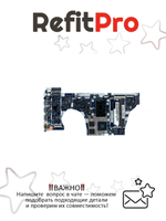 Материнская плата для ноутбука Lenovo ideapad 530S-15IKB NOK Intel core I5-8250U MX150 2G FP (5B20R12414), оригинал