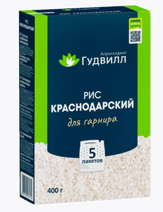 РИС ГУДВИЛЛ КРАСНОДАРСКИЙ ГОСТ №112 5X80ГР
