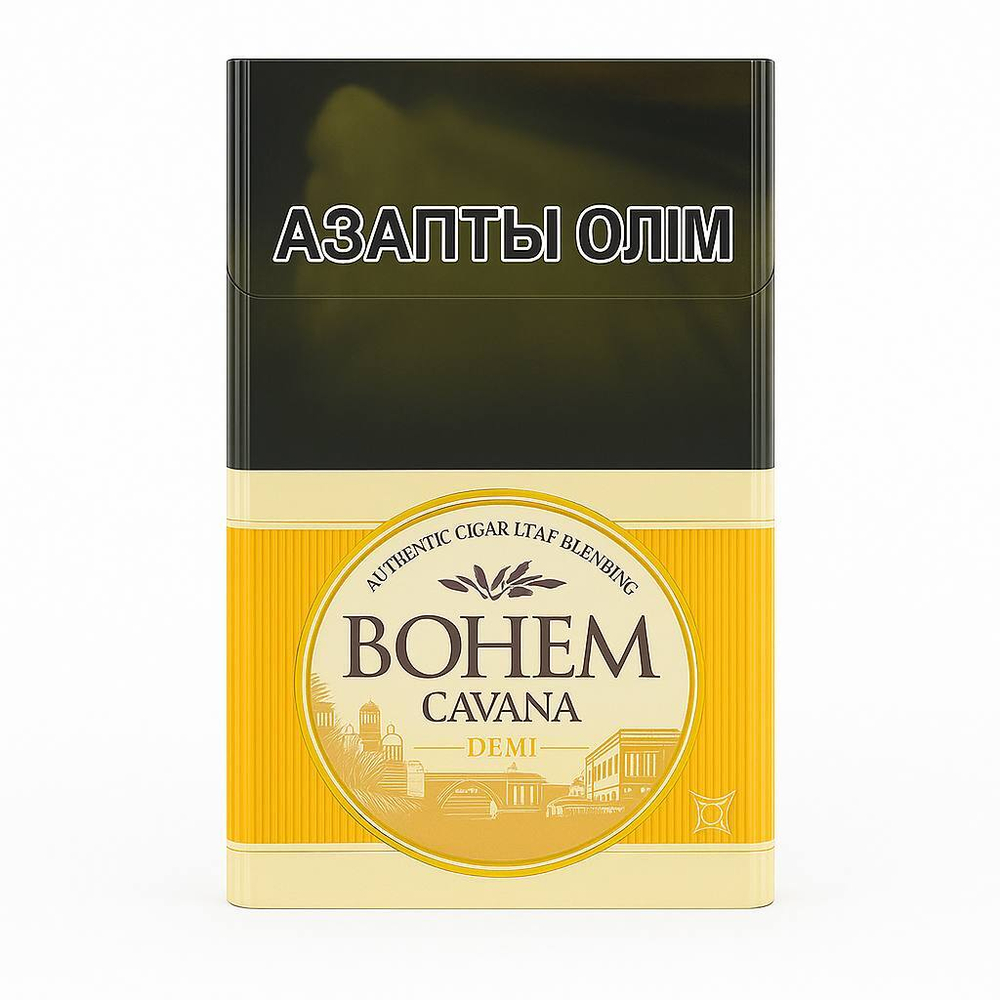 Сигареты Esse Bohem Cavana Demi
