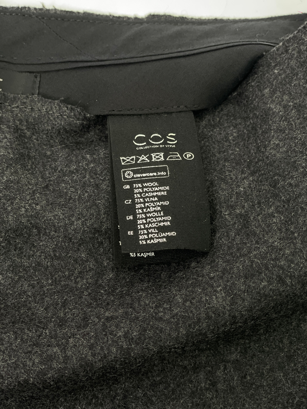 Брюки COS