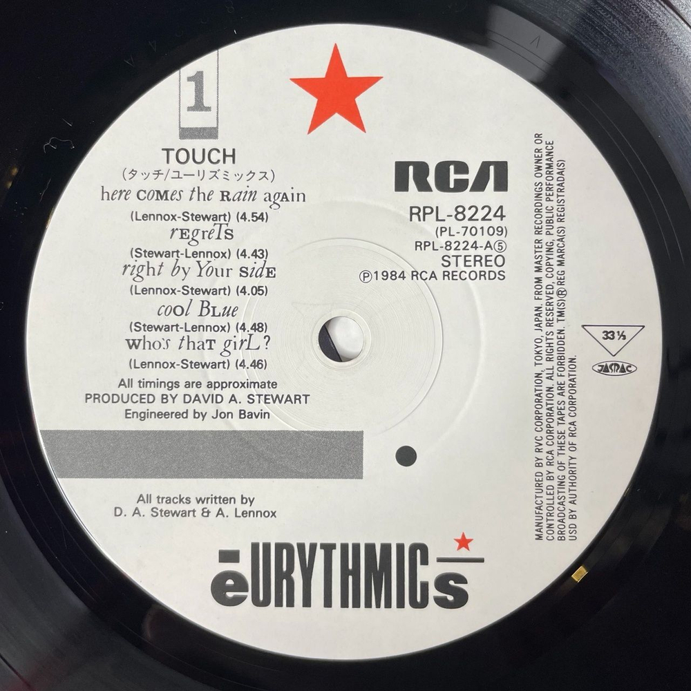 Винтажная виниловая пластинка LP Eurythmics Touch (Japan 1984) (Obi) Here Come The Rain Again