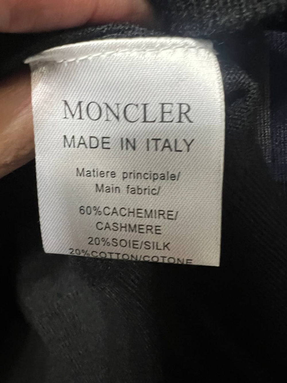 Свитер Moncler
