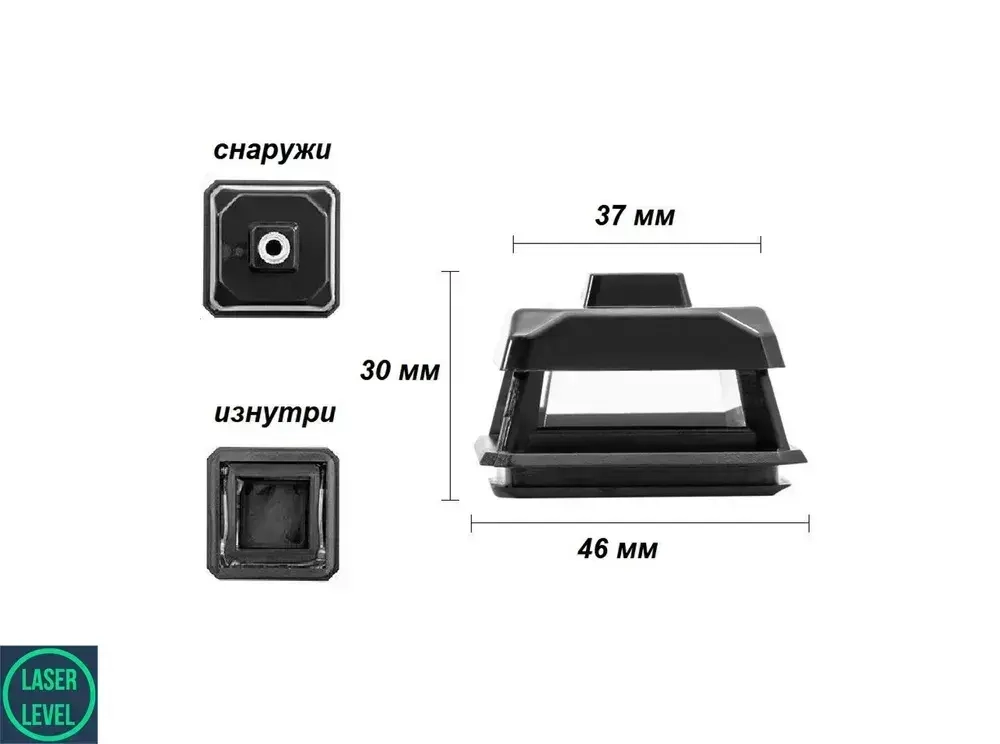 Окошко для лазерного уровня HilDA 46х37х30