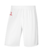 Шорты баскетбольные DIVISION PerFormDRY RBF Shorts, белый
