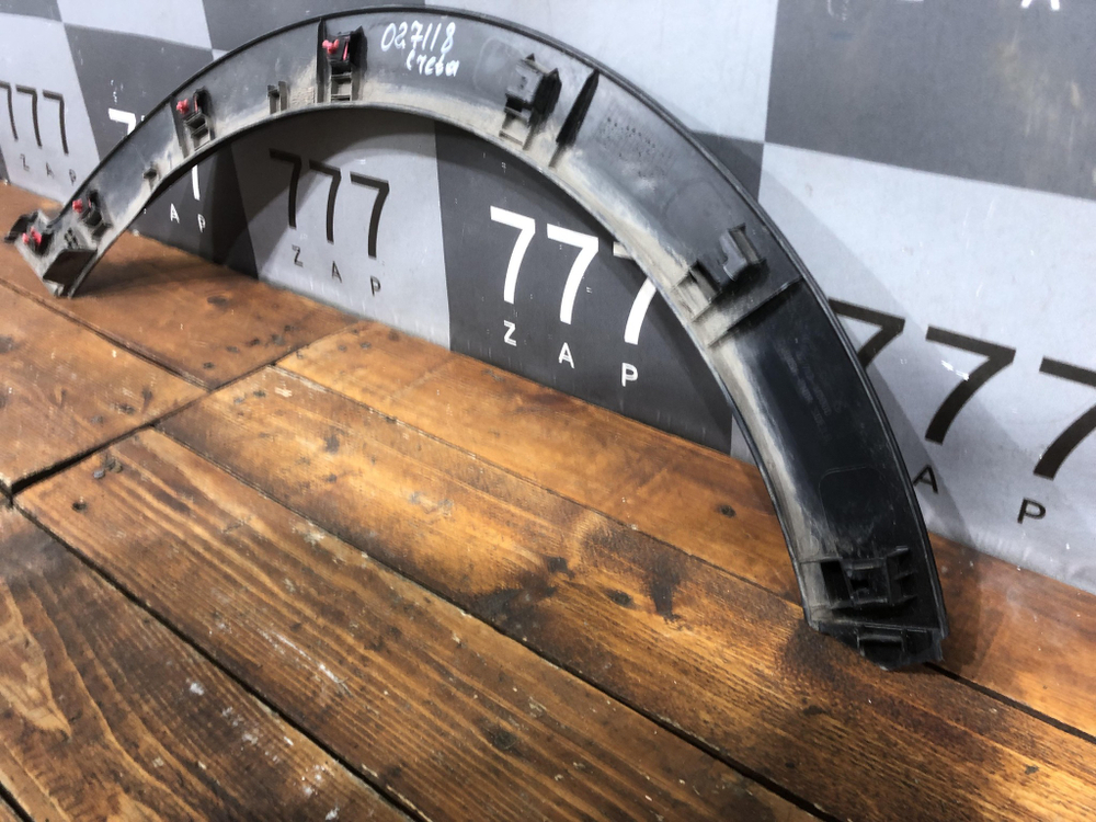 Накладка крыла переднего левого Hyundai Creta 1 (GS) 16-21 Б/У Оригинал 87713m0000