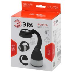 Фонарь кемпинговый светодиодный ЭРА PA-706 аккумуляторный трансформер прожекторный 3 в 1 | Кемпинговые фонари