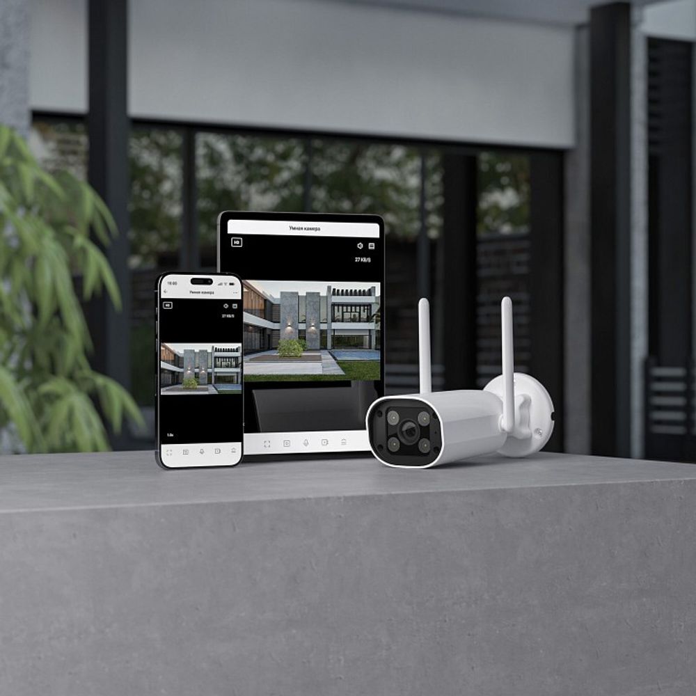 Видеокамера безопасности Elektrostandard WF 76500/01