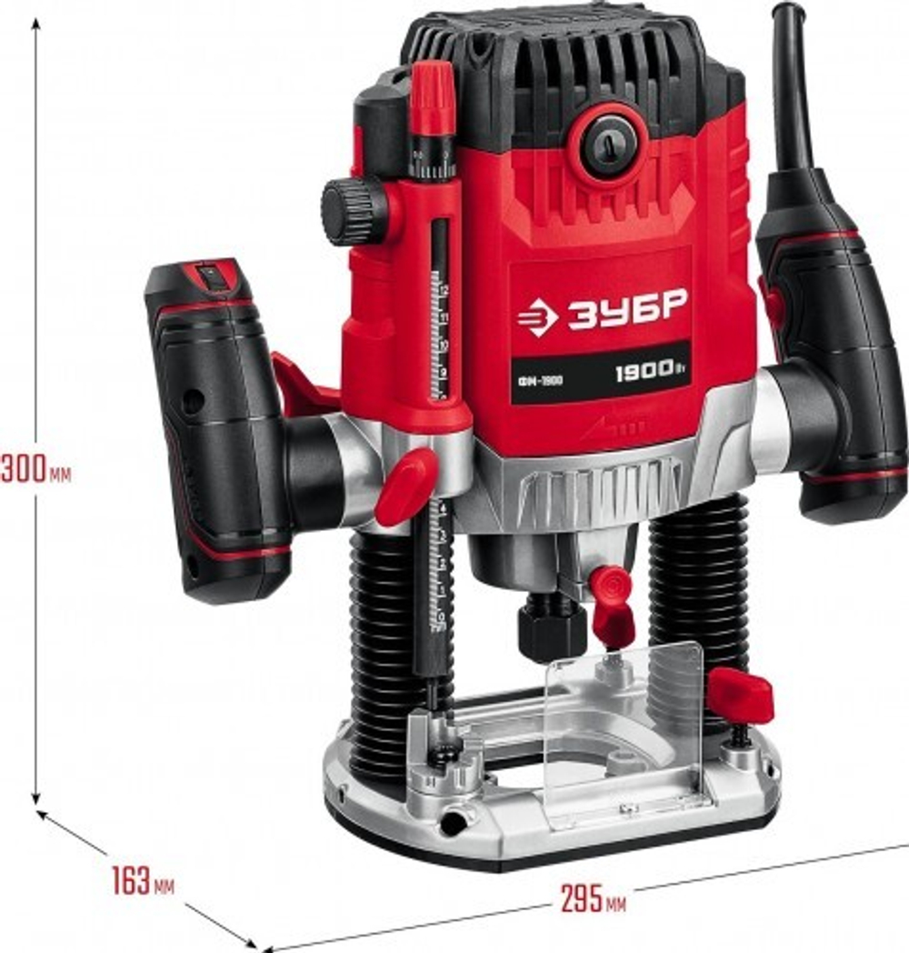 Фрезер сетевой ЗУБР ФМ-1900