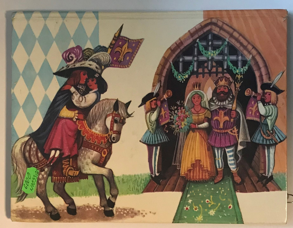 Белоснежка. Сказка с объемными картинками. Цветные илл. В. Кубашты. Прага, Артия, 1972 г.