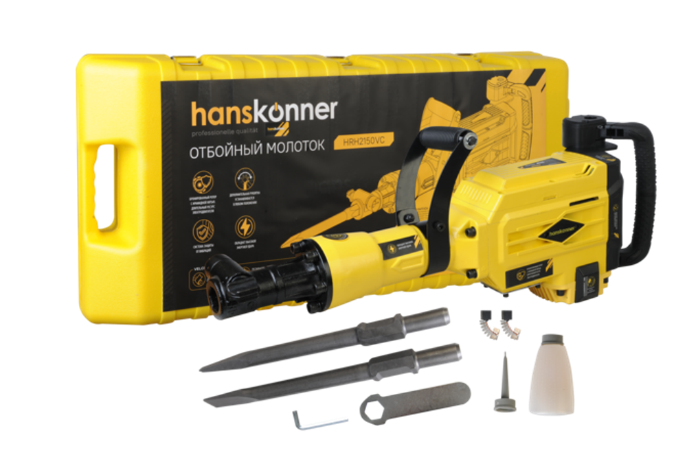 Отбойный молоток Hanskonner HRH2150VC