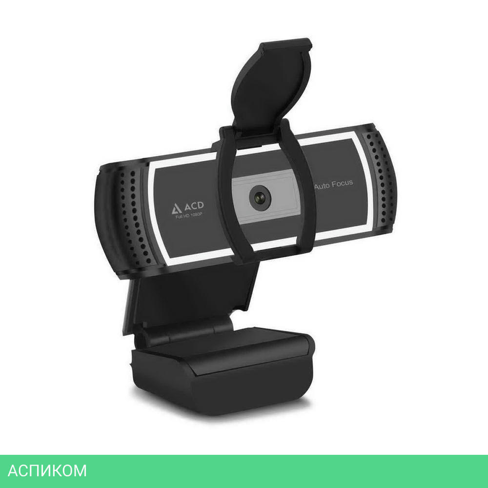 Веб-камера ACD UC700