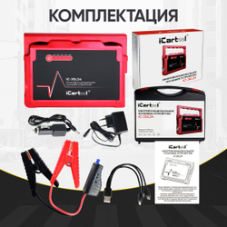 Пусковое устройство 12В, 24 000 мАч, 500/1000А iCartool IC-JSL24