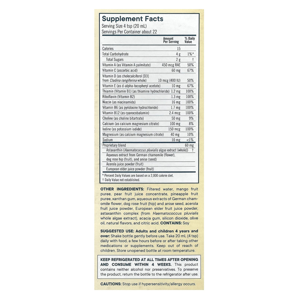 Flora, Daily Multi Essentials+, мультивитамины, 445 мл (15 жидк. унций)