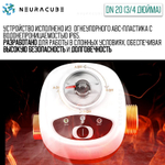 Умный WiFi шаровый кран с электроприводом DN15 (1/2" дюйма) USB5V + ручное управление (Работает с eWelink, Яндекс Алиса)