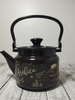 Чайник 2л цил Коричневый  Арабика кофе 42704-102/6