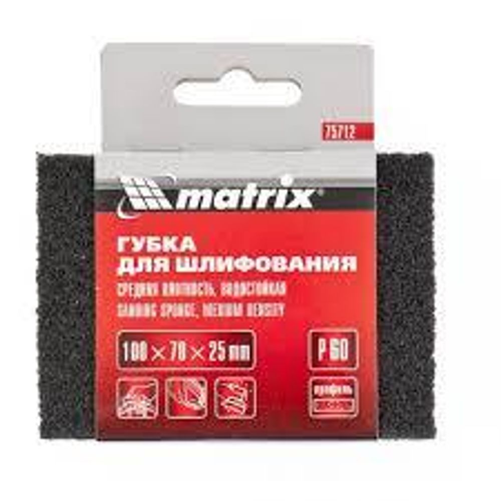 Губка для шлифования P 40  100 х 70 х 25 мм средняя Matrix 75711