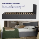 Кровать BuyRest (велюр, без ПМ)