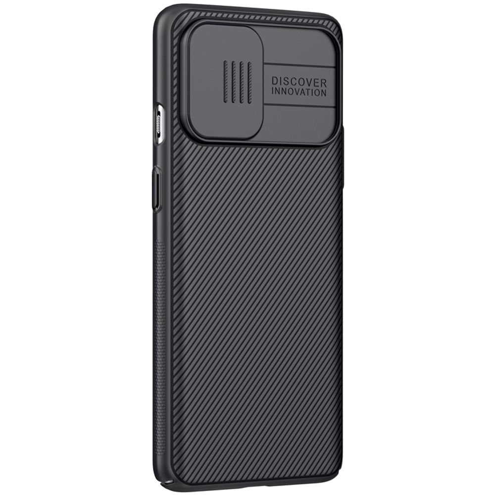 Чехол для OnePlus 8T от Nillkin серия CamShield Case с защитной крышкой для задней камеры