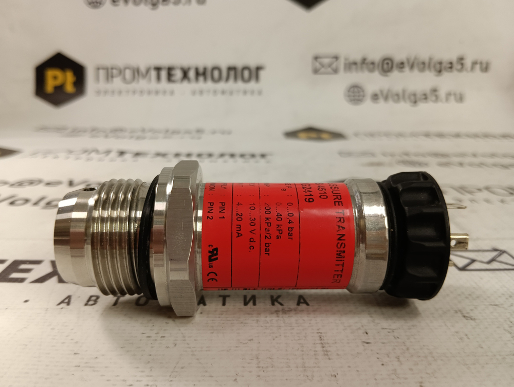 Danfoss MBS 4510 060G2419 с хранения