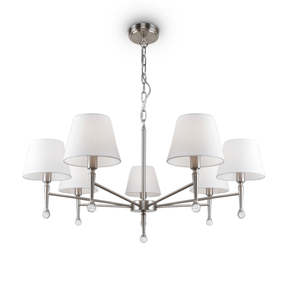 Подвесной светильник Freya FR2190PL-07N