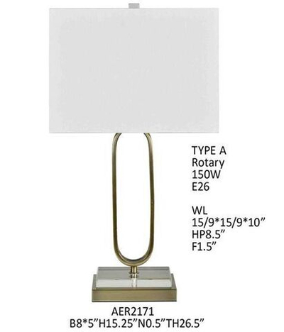 Лампа настольная Loop