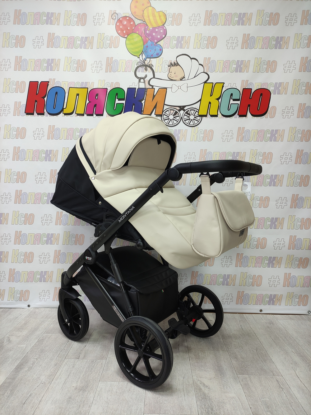 Коляска модульная Riko Basic Montana Ecco 15 Ivory Beige