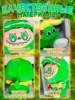 Мягкая игрушка лабубу в одежде динозавр LABUBU 30 см