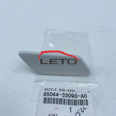 Заглушка омывателя фары правой 85044-33090-A0 8504433090A0