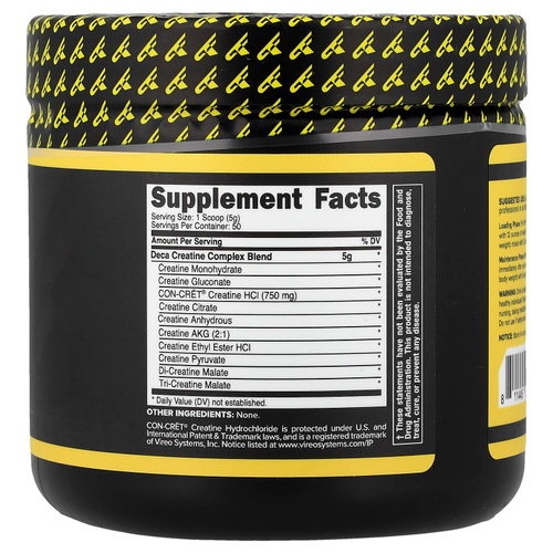 Primaforce, Creatine-X, без вкусовых добавок, 250 г (8,9 унции)