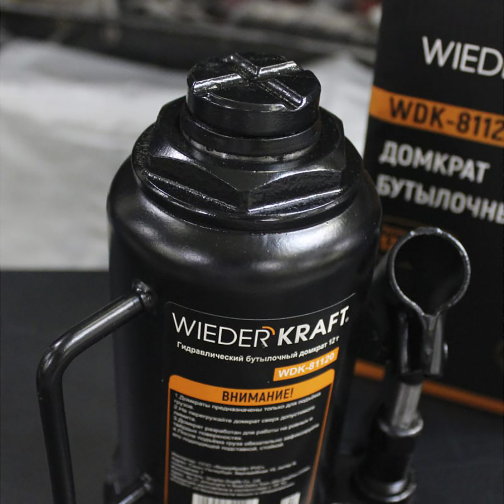 WDK-81120 Домкрат бутылочный, г/п 12 т, 205-405 мм
