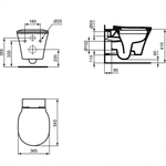 Промо-комплект Ideal standard ProSys Connect Air Rimless